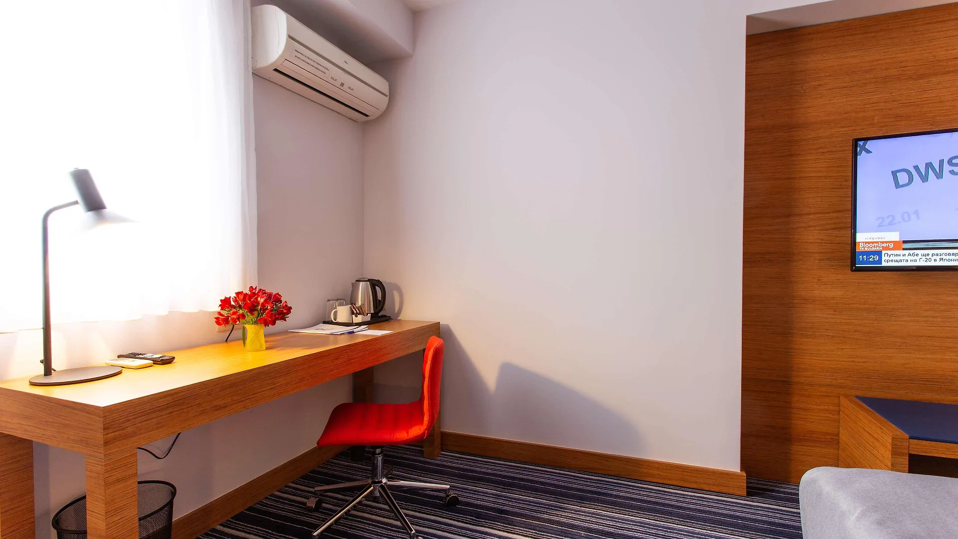 Best Western Terminus Hotel Sofia