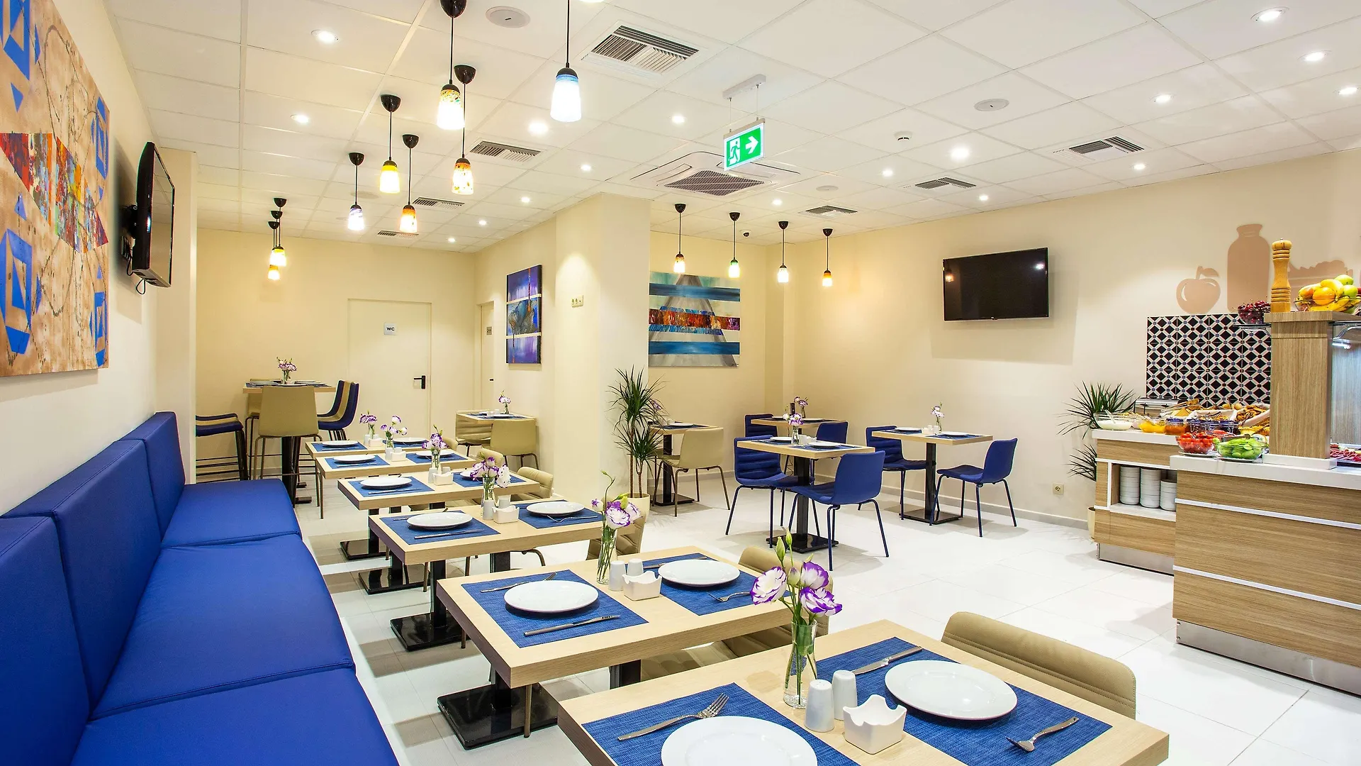 Best Western Terminus Hotel Sofia 4*,